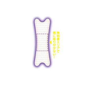 KOKUBO ぐっすりマウステープ24枚入 小...の詳細画像2