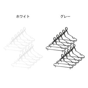 KOKUBO キャッチハンガー 10本組 洗濯...の詳細画像1