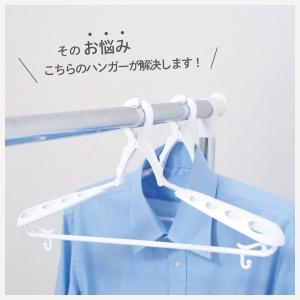 KOKUBO ハンガー パット付スライドキャッ...の詳細画像2