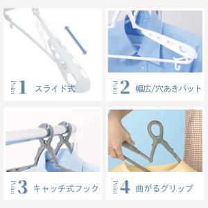 KOKUBO ハンガー パット付スライドキャッ...の詳細画像3