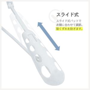 KOKUBO ハンガー パット付スライドキャッ...の詳細画像4