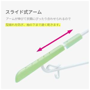 KOKUBO ハンガー NUEVO スライドプ...の詳細画像1
