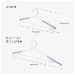 KOKUBO ハンガー NUEVO スライドプ...の詳細画像2