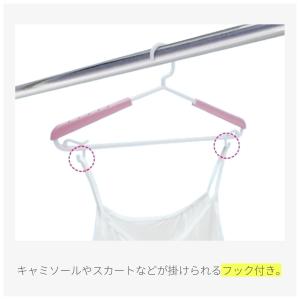 KOKUBO ハンガー NUEVO スライドプ...の詳細画像5