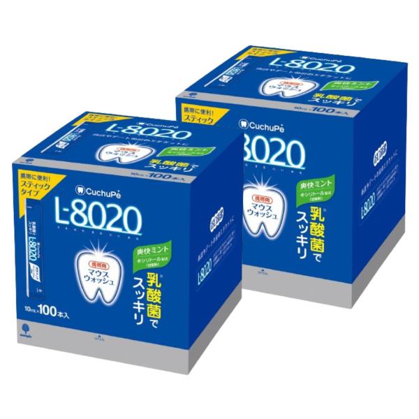 紀陽除虫菊 クチュッペ L8020 マウスウォッシュ アルコール スティック100本入 2個 携帯用