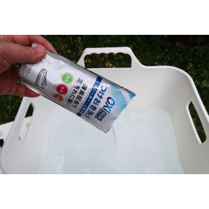 紀陽除虫菊 OXI WASH(オキシウォッシュ...の詳細画像3