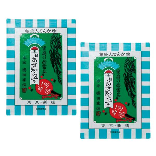 紀陽除虫菊 布袋入てんか粉 新あせ知らず 2個セット