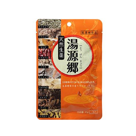 扶桑化学 湯源郷 入浴剤 医薬部外品 天然生薬