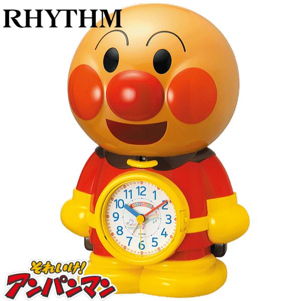 アンパンマンの声で起こしてくれます　お子様の時刻の勉強にも　RHYTHM/リズム　クォーツ時計/目覚...