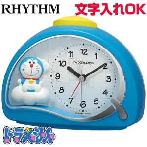 結婚祝い ドラえもん インテリア時計 の商品一覧 家具 インテリア 通販 Yahoo ショッピング