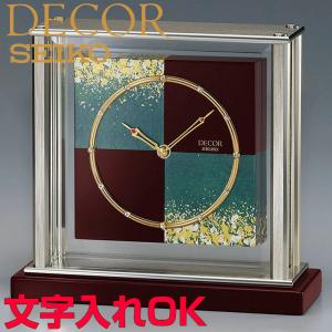 時計　SEIKO デコール　DECOR AZ756S | スタンダード | セイコーウオッチ株式会社
