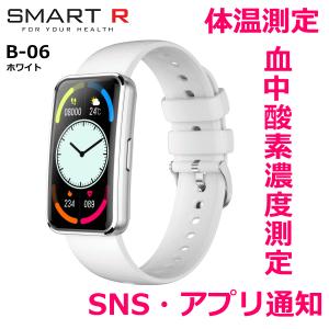 スマートウォッチ おしゃれ 最新 体温測定 血中酸素濃度 睡眠 通話機能 音楽再生 万歩計 気温 心拍数 ランニング 生理 録音機能 防水 スマートR SMART-R｜kokuga-shop