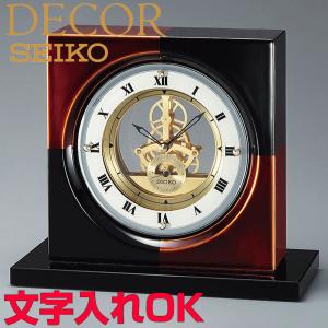 SEIKO（セイコー） セイコー＆漆器 山田平安堂コラボレーションモデル