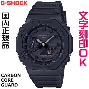 CASIO（カシオ） G-SHOCK(ジーショック) DW-6900K-8BJF 第5回イルカ