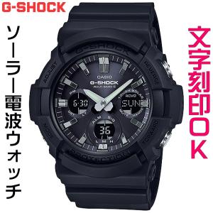 CASIO（カシオ） G-SHOCK(ジーショック) DW-5025B-7JF 25周年記念