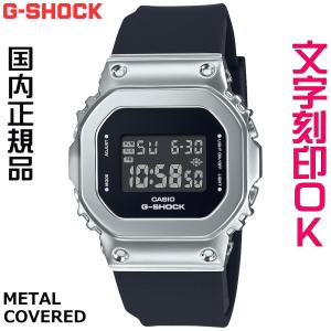 CASIO（カシオ） A168WECK-7AJR Cafe kitsuneコラボレーションモデル