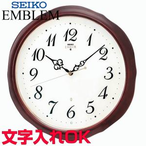 イギリス ロジャー・ラッセル社アンティーク調クロック“メゾン