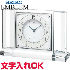 SEIKO（セイコー） クロック 時計 掛け時計 名入れ 文字入れ 高級 薄型
