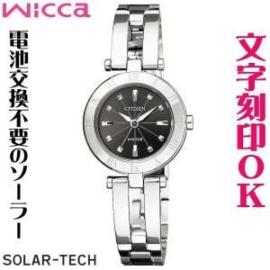 SEIKO SELECTION お取り寄せ セイコーセレクション レディース