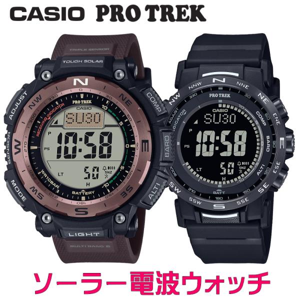 ペアウォッチ ペア時計 腕時計 ペアウォッチ販売 CASIO PROTREK プロトレック 電波ソー...