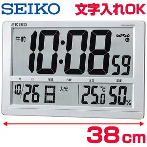 トキオト ブルートゥース Bluetooth スピーカー 壁掛け 置き 時計