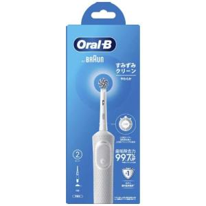 BRAUN(ブラウン)　オーラルB　すみずみクリーンやわらか　【本体】(P&G)