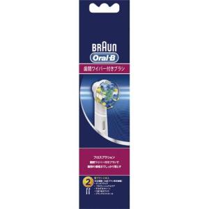 BRAUN(ブラウン)　オーラルＢ　フロスアクション　替えブラシ　【2本入】(P&G)