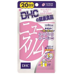 DHC　ニュースリム２０日分　８０粒｜kokumin