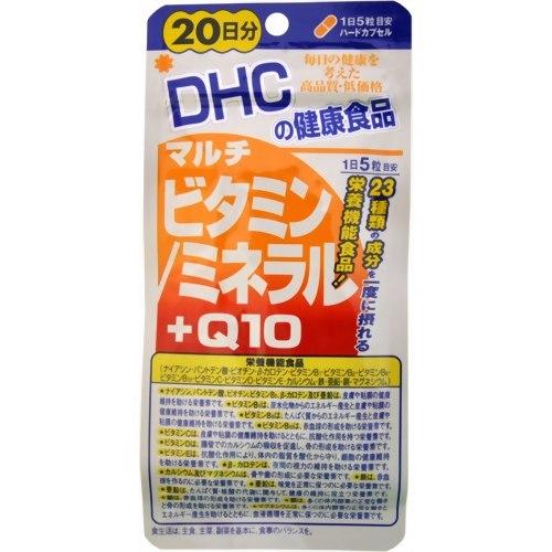 DHC　２０日分　マルチビタミン　ミネラル＋Ｑ１０　（２０日分）　【ディーエイチシー】