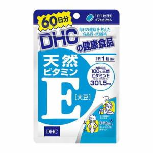 DHC　60日天然ビタミンE [大豆]【６０粒】(DHC)｜kokumin