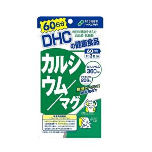 DHC　カルシウムマグ６０日分　【１８０粒】（ディーエイチシー）｜kokumin