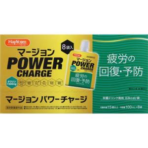 【指定医薬部外品】マージョンパワーチャージ　【100mL×8個入】(東久漢方薬品)｜kokumin