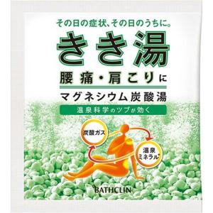 きき湯　マグネシウム炭酸湯【30g】（バスクリン）｜kokumin