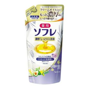 薬用ソフレ　濃厚しっとり入浴液　ホワイトフローラルの香り　つめかえ用　【４００ｍｌ】（バスクリン）【ボディケア/入浴剤】｜kokumin