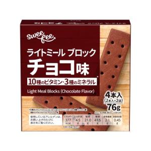トップバリュ　スウィーフィー　ライトミールブロック　チョコ味　【4本入×10個】(TOPVALU)