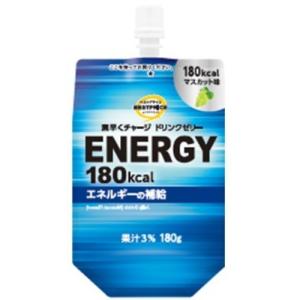 トップバリュ　素早くチャージドリンクゼリー エナジー180 マスカット味　【180g×24個】(TOPVALU)｜コクミンドラッグ
