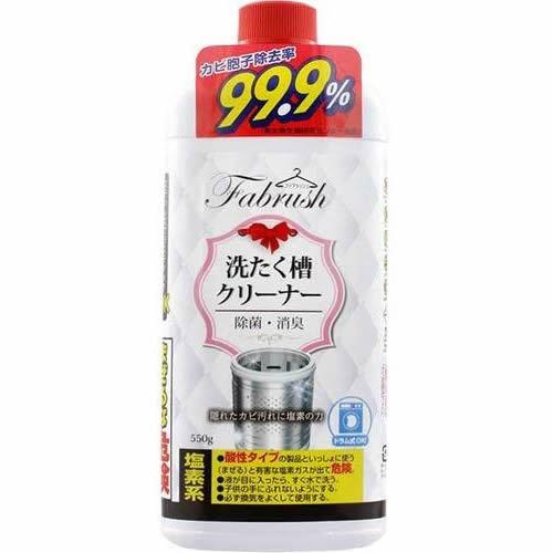 fabrush(ファブラッシュ)　洗濯槽クリーナー　【550g】(ロケット石鹸)