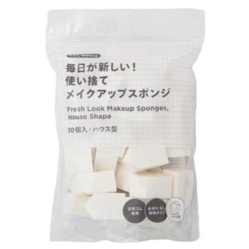 くらしWelcia　毎日が新しい!使い捨てメイクアップスポンジ　ハウス型　【30個入】(ウエルシア)