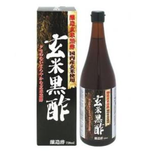 ◇オリヒロ 熟成 玄米黒酢 720ml : サンドラッグe-shop - 通販 - Yahoo