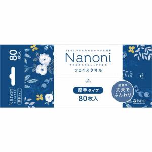 クナイプ 泡ボディウォッシュ グーテナハト ホップ＆バレリアンの香り