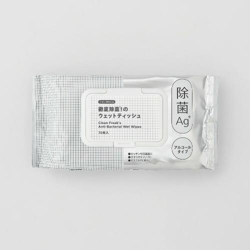 くらしWelcia　徹底除菌！のウェットティッシュ　【70枚入】(ウエルシア)