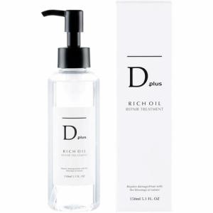 D Plus(ディープラス) リッチミルクリペアトリートメント 【150ml