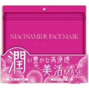 MDSKIN LABO ガラクトミセスプレミアムケアマスク ( 30枚 ) : 爽快