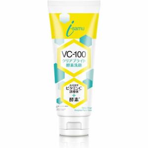 RESTA（ロート製薬） リスタ ステムリッチ クレンジングジェル 【120g