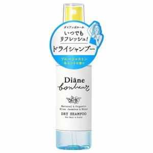 ダイアン　ボヌール　ドライシャンプー　ブルージャスミン＆ミントの香り　【55ml】(ネイチャーラボ)｜kokumin