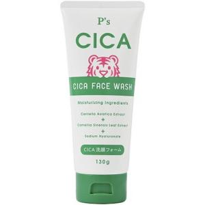 RESTA（ロート製薬） リスタ ステムリッチ ウォッシングクリーム