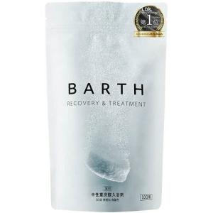 薬用BARTH中性重炭酸入浴剤 ( 15g*30錠 )/ BARTH(バース) : 爽快
