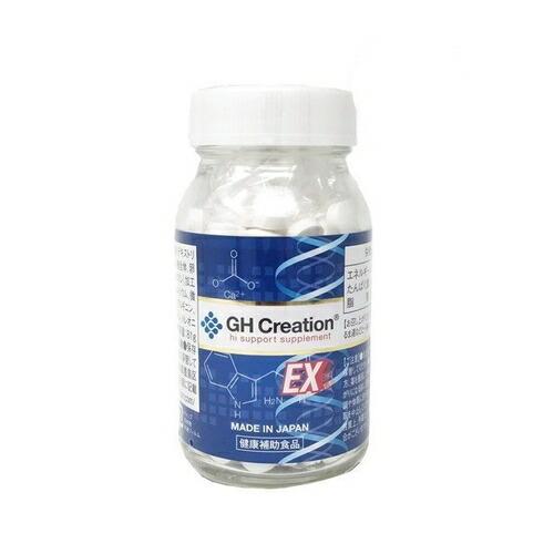 ＧＨ−Ｃｒｅａｔｉｏｎｚ（ジーエイチ クリエーション） EX 300mg　【270粒】(エターナル ...