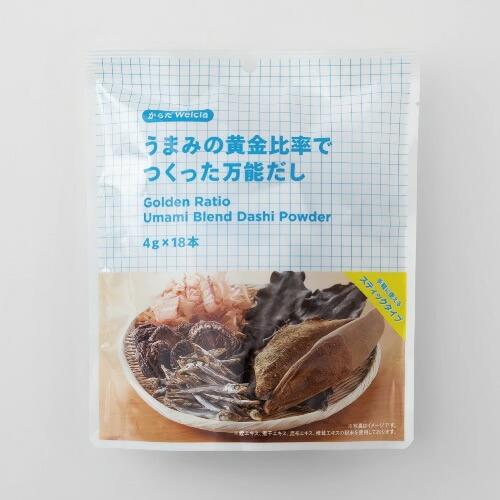 からだWelcia　うまみの黄金比率でつくった万能だし　【(4g×18本入)×5個】(ウエルシア)