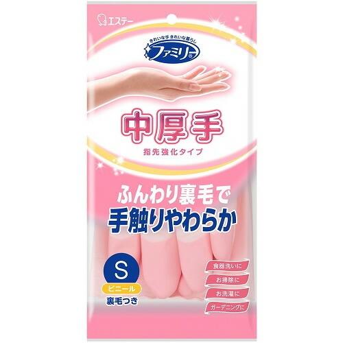 ファミリービニール　中厚手　指先強化　Sサイズ　ピンク　【1双】(エステー)